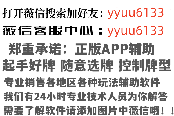 汉中汉台凌旋因特网有限公司